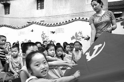 超三国无双5