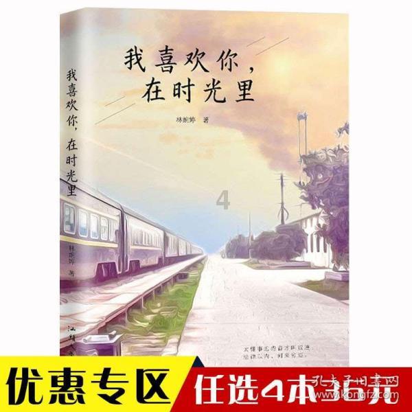 新疆7.1级地震、云南山体滑坡......自然灾害为什么越来越多?